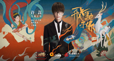 qq飞车手游4月活动,qq飞车手游4月1日