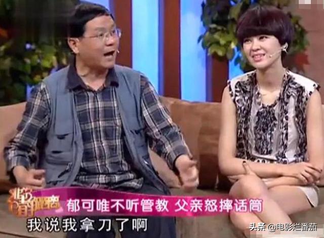 梦幻西游手游歌曲,梦幻手游唱歌的在哪里
