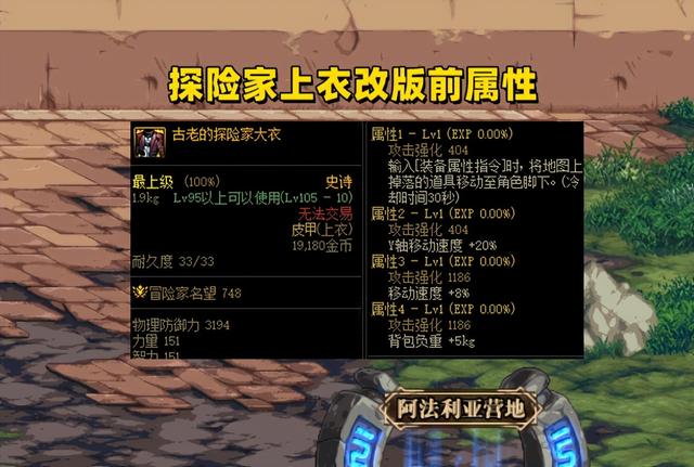 完美手游回蓝怎么操作,完美手游回蓝