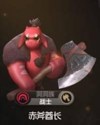 dota自走棋手游棋子摆放方式