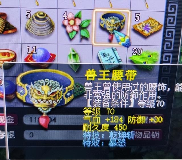 梦幻西游手游为什么我的龙宫不抗封了,梦幻西游手游为什么我的龙宫不抗封