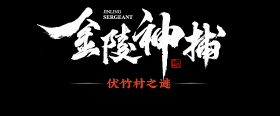 倩女幽魂手游现在还有人玩吗,倩女幽魂手游现在还有很多人玩么》