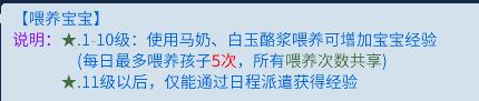倩女幽魂怎么创建角色,倩女幽魂手游创建角色在哪