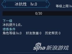 倩女幽魂手游小号开月卡怎么开,倩女幽魂手游小号开月卡