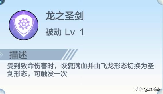 奥奇传说准备出手游了吗,奥奇传说手游账号
