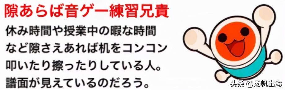 有中文的日本手游,中文的日本手游
