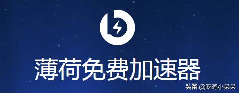 手游加速器如何加速网页游戏平台登录,手游加速器如何加速网页游戏平台