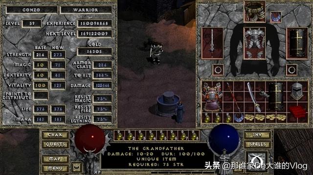 暗黑破坏神3d手游职业选择推荐,暗黑破坏神手游职业推荐