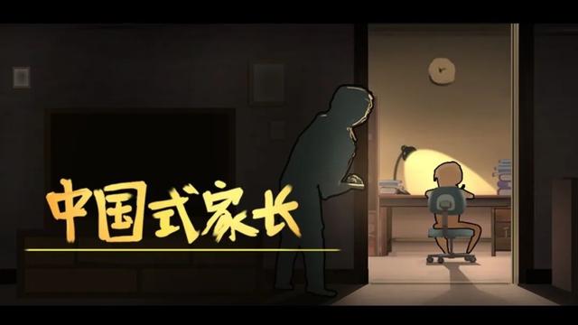 问道手游为什么电脑上不去了,问道手游为什么电脑上不去了