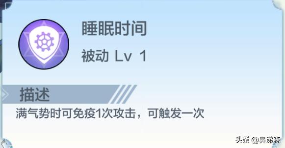 奥奇传说准备出手游了吗,奥奇传说手游账号