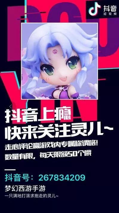 梦幻西游手游奇经八脉魔王和龙宫哪个好,梦幻西游手游奇经八脉魔王和龙宫