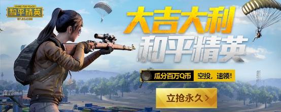 完美手游可以多开么嘛,完美助手多开设置