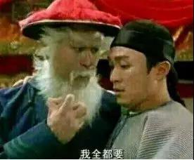 火影忍者ol手游烧钱吗,在手机上玩火影ol