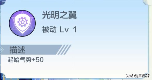 奥奇传说准备出手游了吗,奥奇传说手游账号
