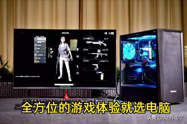 电脑要怎么才能打手游呢,电脑要怎么才能打手游