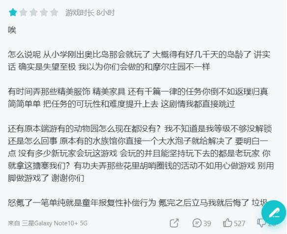 砍杀类手游,对砍的手游