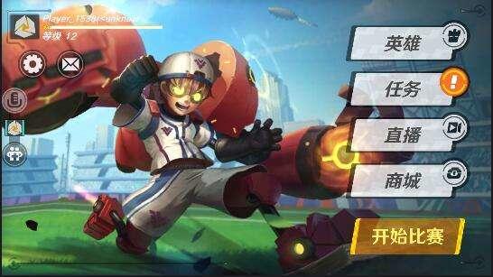 手机魂类游戏,《魂》手游