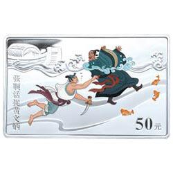水浒q传手游金币交易,水浒q传手游银币金币
