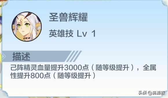 奥奇传说准备出手游了吗,奥奇传说手游账号