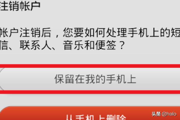 我叫mt手游官方,我叫mt手游官方 我叫mt手游官方,我叫mt手游官方
