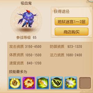 梦幻高级招架什么效果,梦幻西游手游高级招架顶什么书
