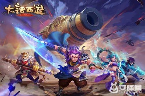 大话西游手游快速一转,大话手游1转怎么打