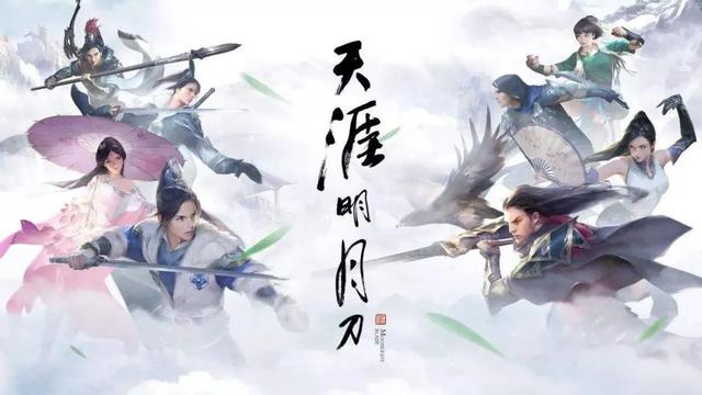 问道手游为什么电脑上不去了,问道手游为什么电脑上不去了