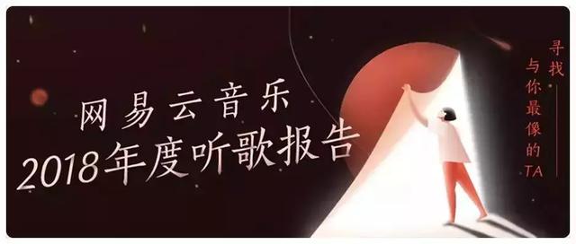 网易新游戏手游山水画怎么玩,网易新游戏手游山水画