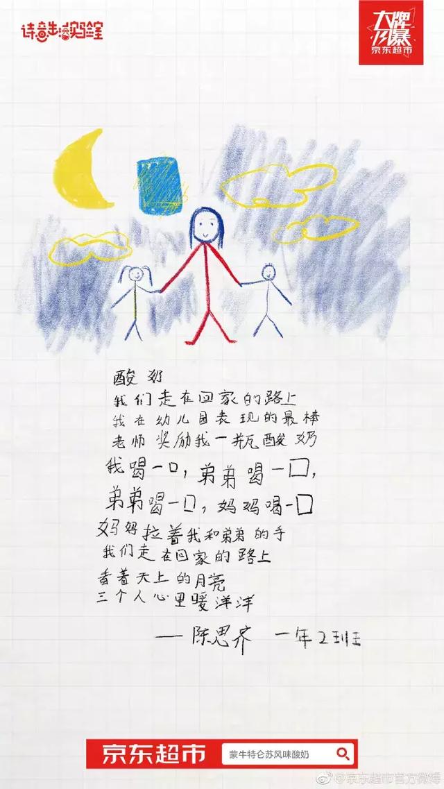 网易新游戏手游山水画怎么玩,网易新游戏手游山水画