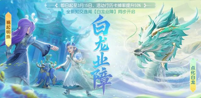 梦幻手游一点治疗强度等于多少血,梦幻西游手游强壮一共加多少血