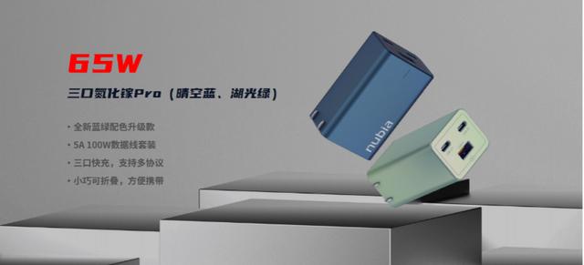 虎牙直播手机发热,虎牙直播间手机发热