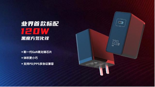 虎牙直播手机发热,虎牙直播间手机发热