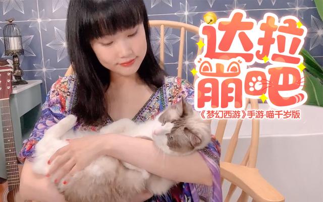 手游梦幻有几个版本啊,梦幻手游现在还是分很多版本吗