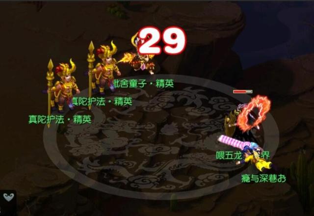 梦幻西游手游能挂机的职业,梦幻西游手游可以挂机的职业