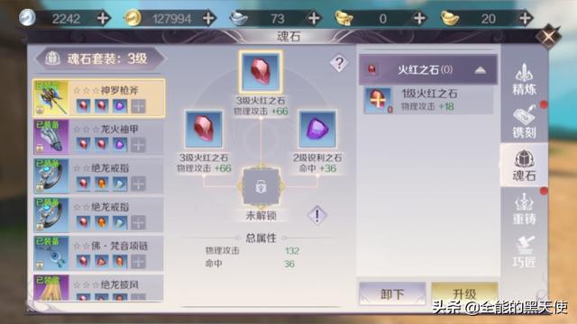 完美世界手游有宠物吗,完美世界手游有宠物吗