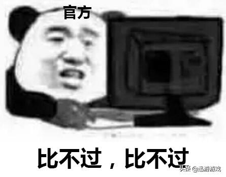 尸兄手游官网,尸之境手游