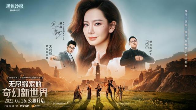 黑色沙漠手游可以用礼品卡吗,黑色沙漠手游可以用礼品卡
