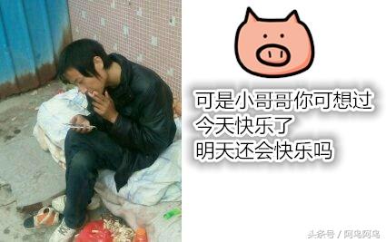 梦幻西游手游充钱,梦幻手游金币怎么给