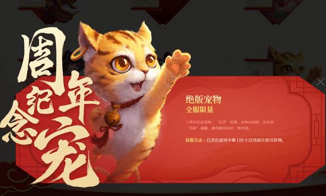 手游问道彩色字,手游问道如何打彩色字