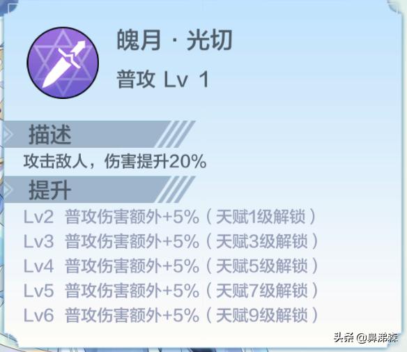 奥奇传说准备出手游了吗,奥奇传说手游账号