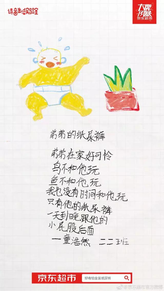 网易新游戏手游山水画怎么玩,网易新游戏手游山水画