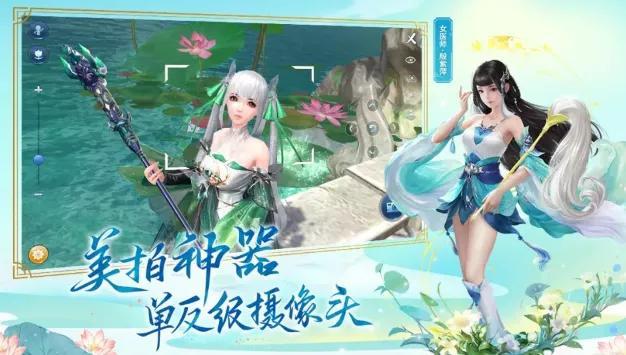 倩女幽魂手游骗仇敌,倩女幽魂手游拦路劫匪