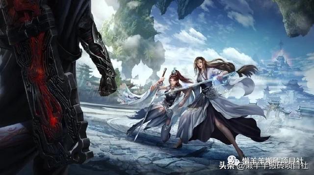 斗破苍穹手游实名认证怎么取消掉,斗破苍穹手游实名认证怎么取消