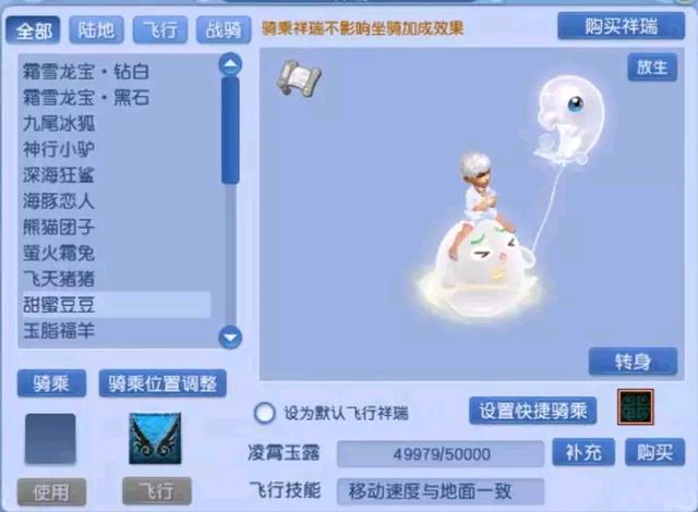 梦幻西游手游玩多久到119关,梦幻西游手游多久能玩成一个大号