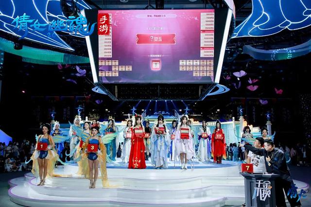 倩女幽魂手游当时明月任务,倩女幽魂手游 当时明月 倩女幽魂手游当时明月任务,倩女幽魂手游 当时明月