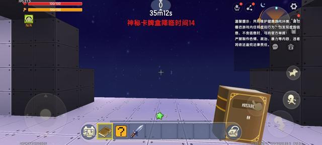 奥特曼哪款手游好玩一点,奥特曼哪款手游好玩