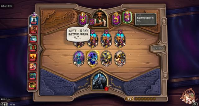炉石传说手游需要多大内存,炉石传说手机运行内存多大