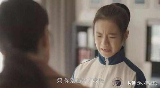 倩女幽魂手游强控怎么算的,倩女幽魂手游小技巧