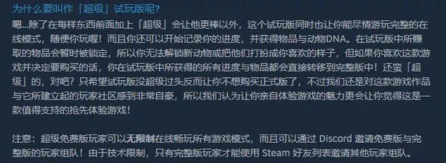 射击游戏网页手游版大全,手游射击游戏网站