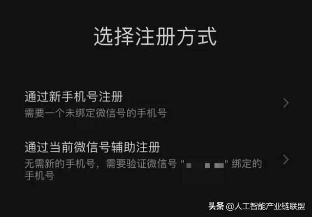 手游同时两个账号吗